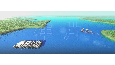 揚(yáng)州水利基本建設(shè)成就樣片