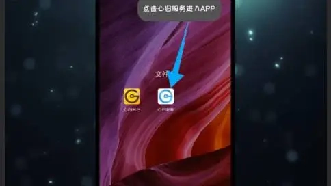 小咖科技心歸系統(tǒng)使用說明
