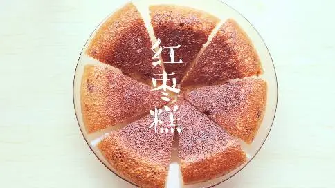 厨娘猫头颖：香软红枣糕
