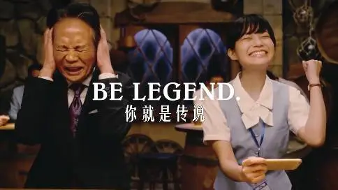 炉石传说游戏广告《Be legend》