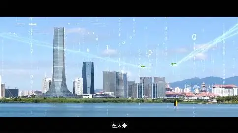 厦门新能源企业宣传片