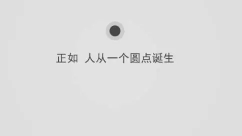 品勝M(fèi)G動(dòng)畫