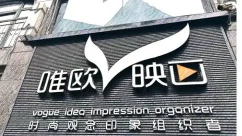 企業(yè)宣傳片