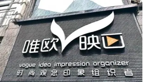 企業(yè)宣傳片