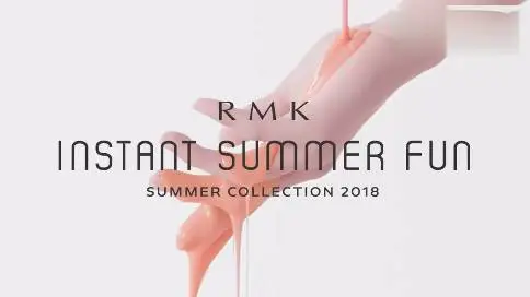 RMK彩妆广告《INSTANT SUMMER FUN》