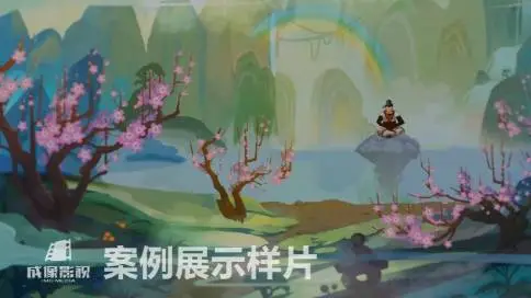 湛江廉江市《广东五千年蚕业有限公司》蚕丝被宣传动画