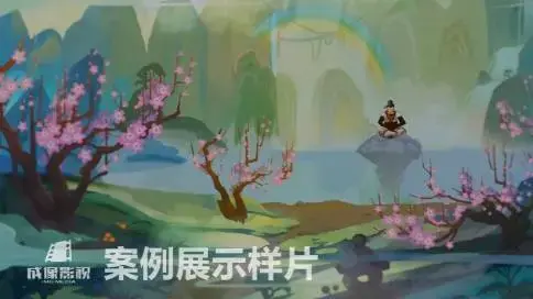 湛江廉江市《廣東五千年蠶業(yè)有限公司》蠶絲被宣傳動畫