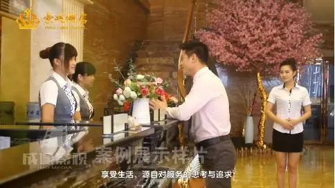 湛江廉江市豪廷酒店宣傳片