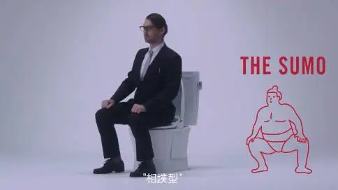 日本DoCoMo电信公司宣传片《如何使用厕所》