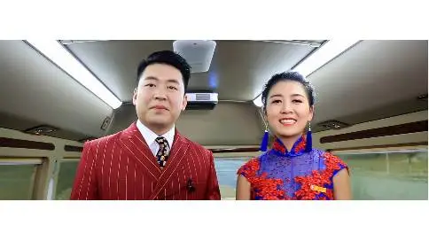 2017德行龙里颁奖晚会开场片