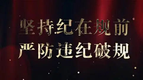 西安宣传片拍摄制作公司拍摄陕西石油宣传教育视频