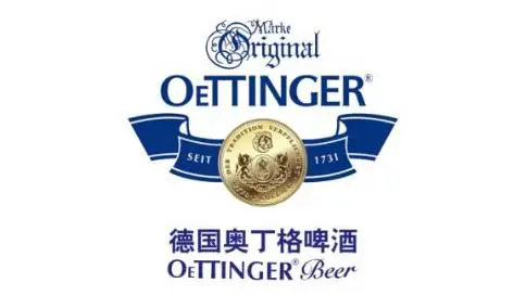 奥丁格啤酒产品主图视频