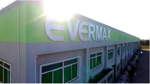 Evermax2017企业宣传片--小卷毛影视