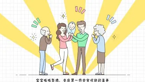 张江药业—鲜红斑痣药品MG动画