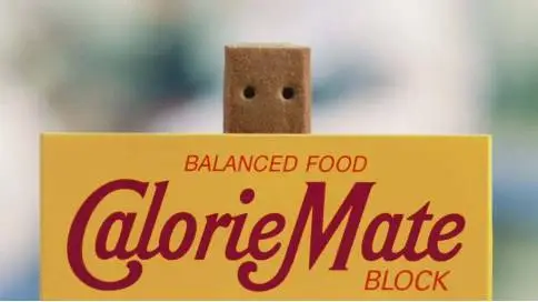 广告宣传片-小小营养师-calorie mate饼干