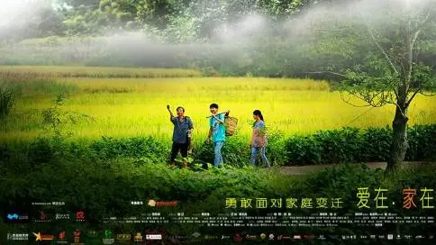 不得不走預(yù)告片