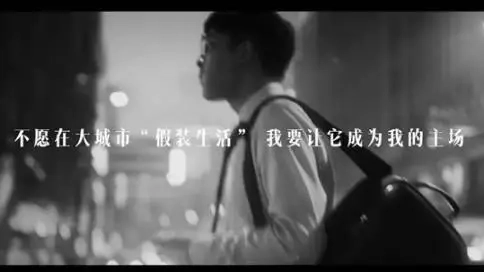 致在焦慮中前行的我們！