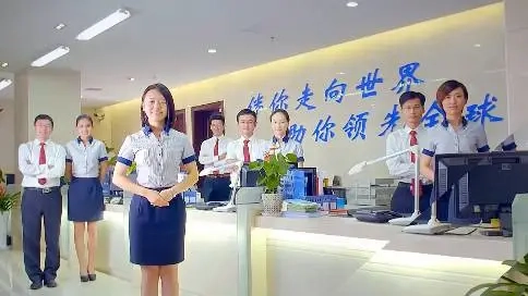 中國進出口銀行南昌分行形象片