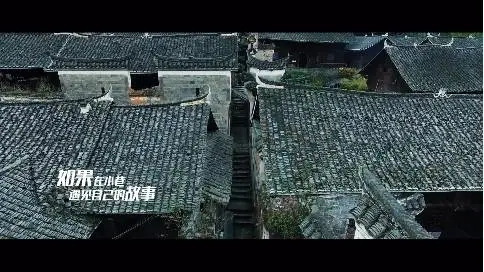 神韻雪峰，嗨游懷化