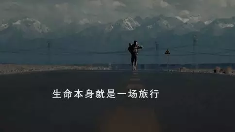 湖南九源康旅企业宣传片视频