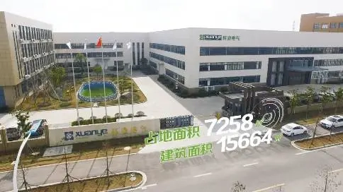 軒業(yè)電氣企業(yè)宣傳片 制造業(yè)