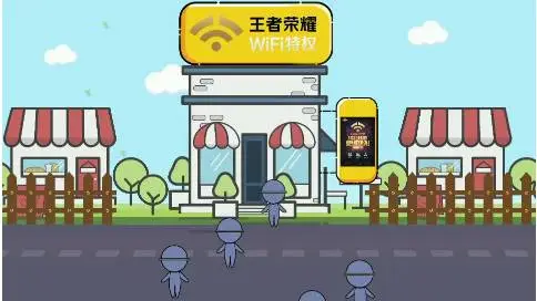 腾讯游戏宣传推广动画