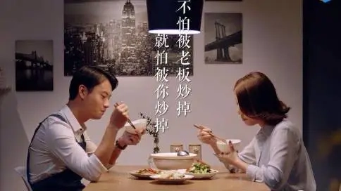 Alpha導(dǎo)演作品-Supor蘇泊尓宣傳片 人生百味
