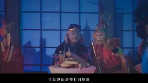 眾安 一輛開往天竺的火車