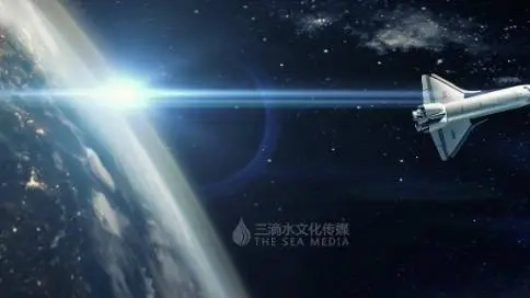 太空探索-三滴水