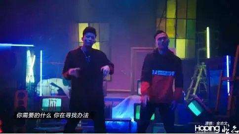 京東618狂歡一夏mv-金志文