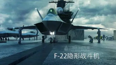 人民防空知識(shí)
