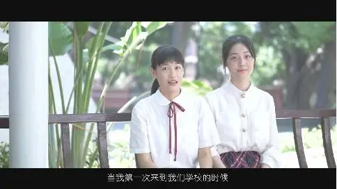 福建省福州外国语学校宣传片