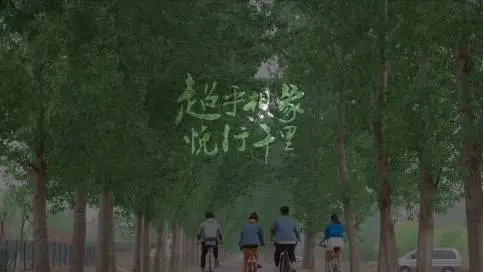 超悅車發(fā)布廣告片-介紹篇