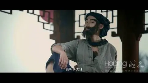 中搜搜悅-入口篇  TVC