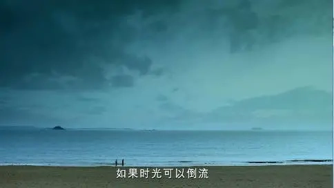 鉑金情人節(jié)系列暖心故事：這一刻起認(rèn)定你