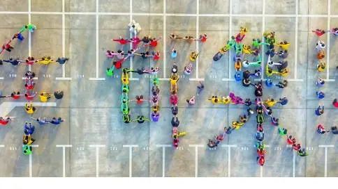武漢車都集團(tuán)2019新春趣味運(yùn)動(dòng)會(huì)