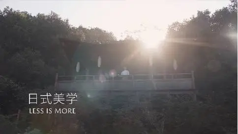 Mazda VISION COUPE期待篇（導(dǎo)演版）
