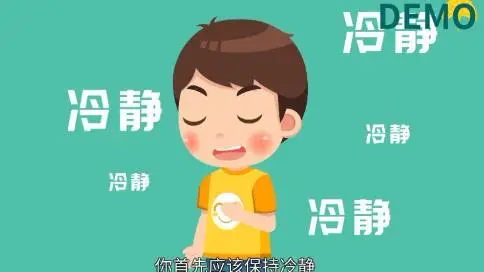 癫痫关爱日公益MG动画创意宣传片 