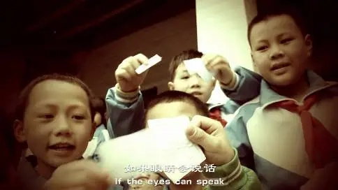 關(guān)愛(ài)留守兒童公益片