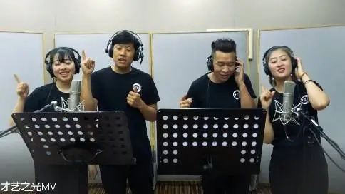   才藝之光
