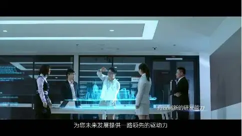 上匯傳媒出品  中國通信服務股份湖南公司形象片