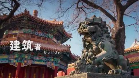 中建一局 西南分公司宣傳片