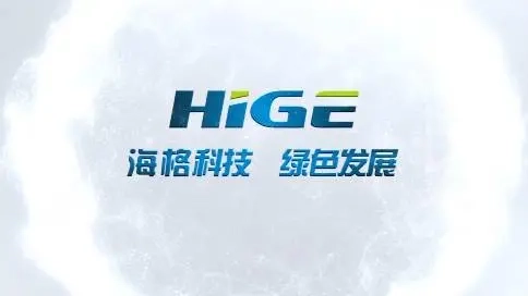 海格科技化工宣傳片