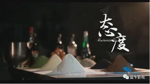 玫瑰谷—蛋黃酥廣告
