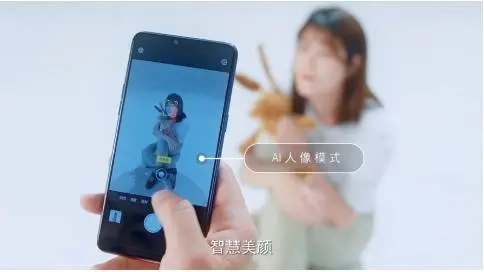 OPPO R15-更多年輕人的選擇