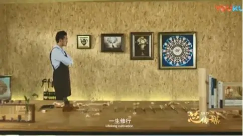 尚藝伯爵獨(dú)居匠心