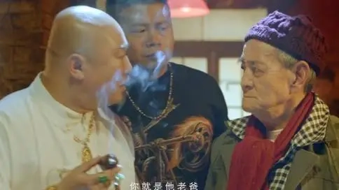 百度地圖，平安歸途-《我是你爸爸》