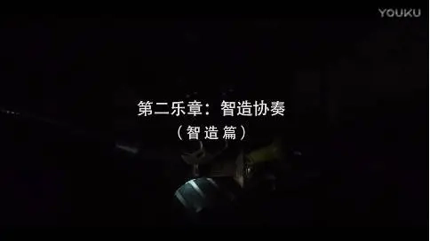 索利得四重奏