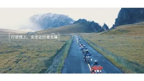 地鐵廣告——汽車行業(yè)GPS導(dǎo)航系統(tǒng)