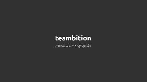 teambition企業(yè)宣傳片